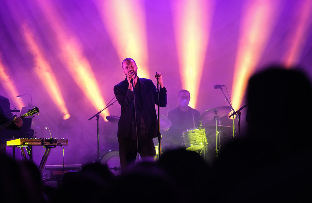 Father John Misty, Pioneer Courthouse Square, photo by Joe Duquette