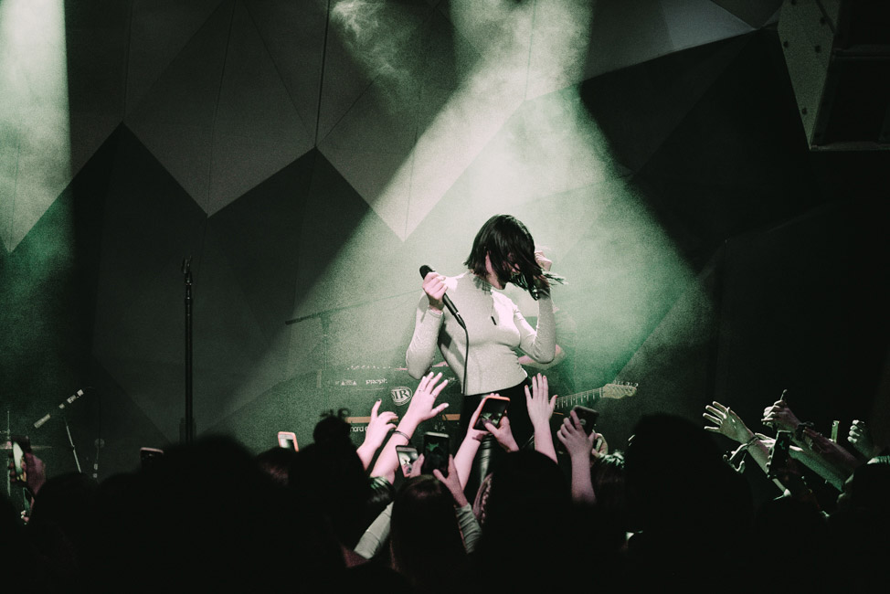 Charlotte Lawrence, Holocene, photo by Ignacio Quintana