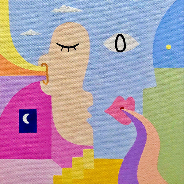 Samuel Aaron Vortex Music Magazine