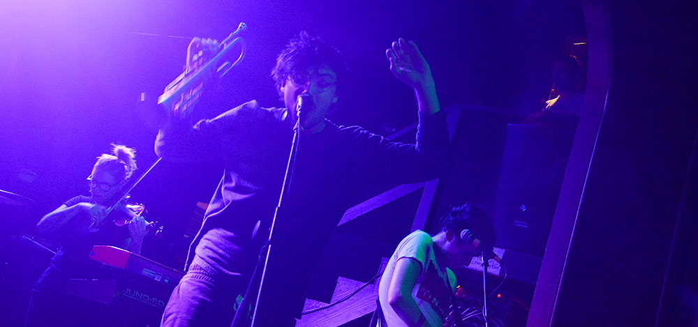 Foxing, Hawthorne Theatre, photo by Ryan Nakano