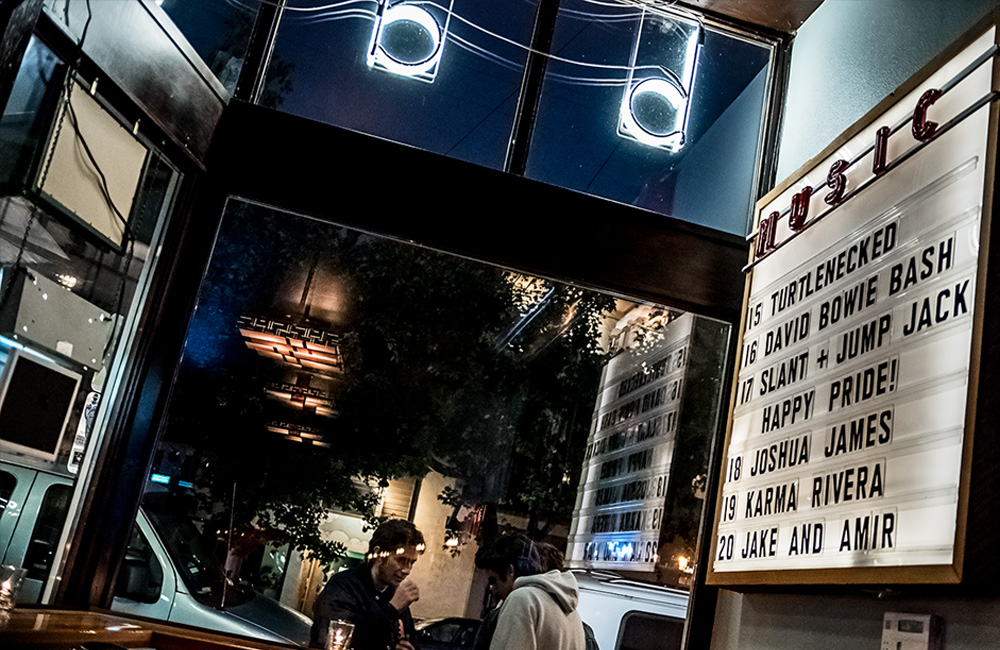 Mississippi Studios, photo by Autumn Andel