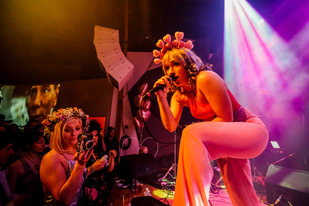 Reva DeVito, Holocene, photo by Tojo Andrianarivo