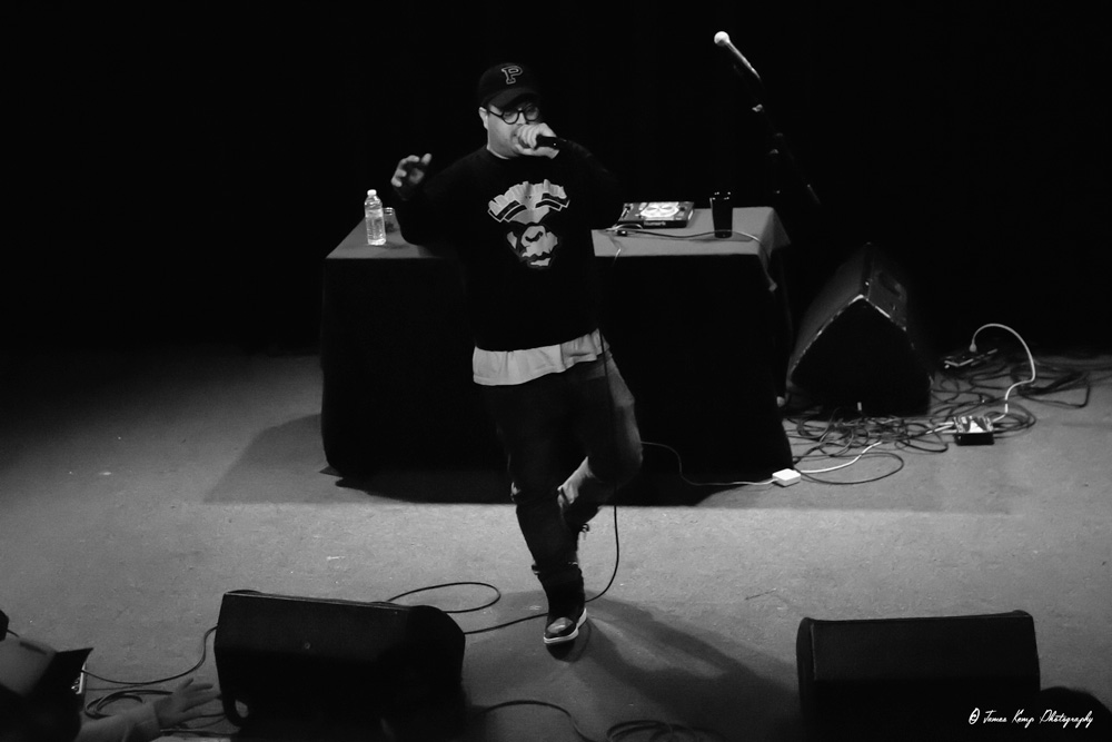 Mississippi Studios, photo by James Kemp